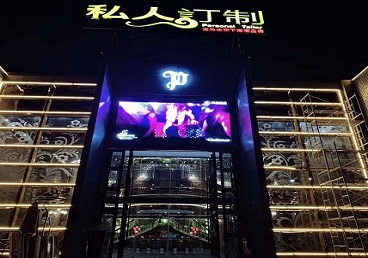 云霄中低档荤素KTV少爷会所体验-私人定制KTV消费荤素点评